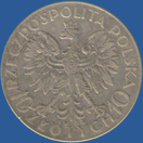 10 злотых Польши 1933 года