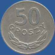 50 грошей Польши 1949 года
