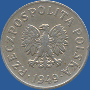 50 грошей Польши 1949 года