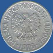 50 грошей Польши 1975 года
